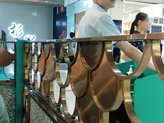 -半天妖烤鱼(茂业天地店)