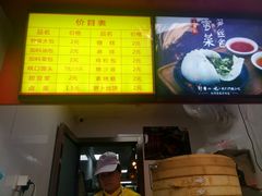 -新丰小吃(江陵路分店)