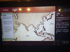 -香港海事博物馆