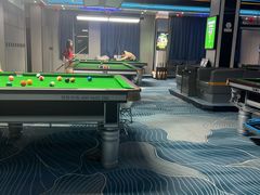 -永宁台球·棋牌俱乐部(淮海路店)