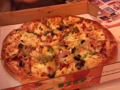 2011-12-31_17-05-57_512-尊宝比萨(棠东店)