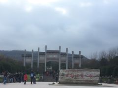 -南京市江宁方山