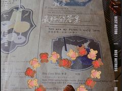 -Catail前苑(前门大街店)