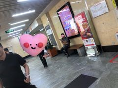 -连城·新天地(福华一路店)