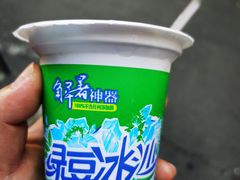 -梁阿婆廿年老牌扣肉糯米饭
