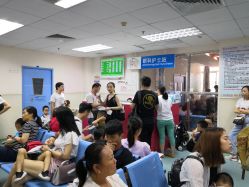-广州市妇女儿童医疗中心(儿童院区)