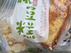 -可莎蜜兒(清吟店)