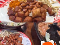 -悠乐汇