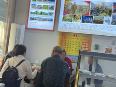 -天全县三土司椒麻鸡餐厅