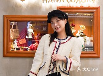 魔都中古天堂|巨鹿路整整四层楼的小花中古
