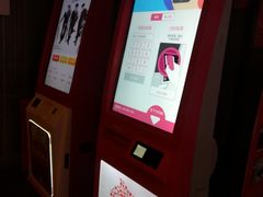 -中影国际影城(兰生大厦店)