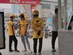 -CoCo都可(百脑汇店)