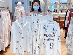 -伊势丹(现代城店)