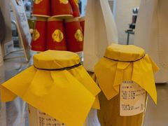 -炖物24章·顺时轻养茶(黄龙店)