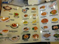 菜单-岭南海晏楼(滨江东总店)