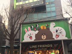 -LINE FRIENDS Garosu-gil Flagship Store