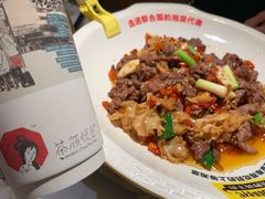 炊烟小炒黄牛肉-炊烟小炒黄牛肉(中心印象城店)