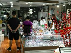 -华彬眼镜专业渐进配镜(潘家园店)