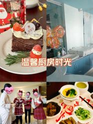 -新寰亚月子会所(金鸡湖凯宾店)