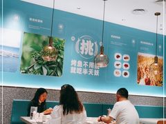 大堂-半天妖烤鱼(诺德广场店)