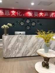 -梵恩诗产后恢复中心(望京麒麟店)