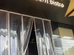 -Ameigo梅果·云贵川bistro(长宁来福士店)