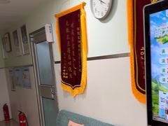 -佳雯宠物医院·皮肤科·内外科(春晓路分院)