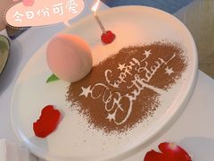 -蝶舍·MAISON PAPILLON