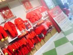 -格瑞丽家(张掖路店)