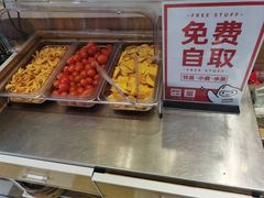 -嘉和一品粥(魏公村店)