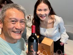 -wineapp葡萄酒餐吧(外滩金融中心店)