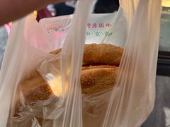 芝麻馕-阿布拉的馕(西北路店)