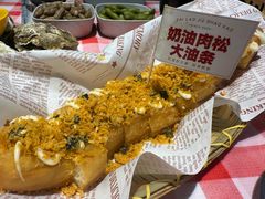 -在老街·淮安大排档·甜麻干煸龙虾·烧烤(河下古镇店)