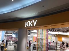 -KKV(深圳kk one 店)