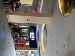 -长沙友阿奥特莱斯