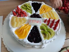 -津乐园(芥园道店)