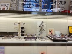 -潘多拉眼镜·蔡司依视路明月(潘家园店)