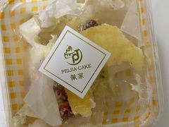 -佩家私房烘焙(宝龙店)