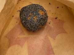 黑芝麻天趣球-Tims天好咖啡·贝果(东方广场店)