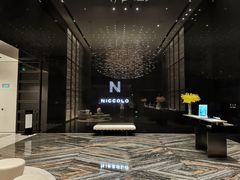 -长沙尼依格罗酒店