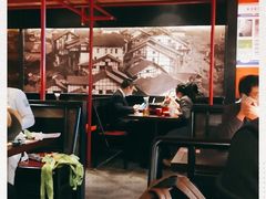 大堂-蛙三泡椒牛蛙(万象城店)