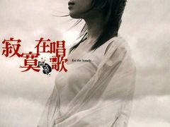 -沉香牛肉面