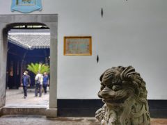 -包公祠