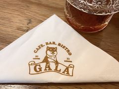 -ZAZA.CAFE.BAR