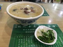 -清真刘记全羊肉鲜汤馆(前进路店)