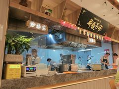 -德元兰州纯汤牛肉面(龙阳路店)