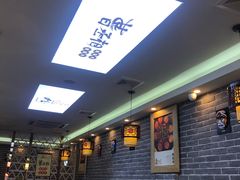 大堂-曹丞相·地锅鸡·地锅鱼(武林店)