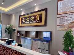 -林辉家宴·本地家常菜·头牌清远鸡(先锋店)