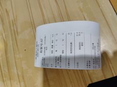-三根葱云南小吃(砂之船店)