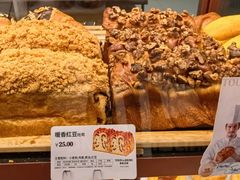 -多乐之日(太阳宫凯德mall店)